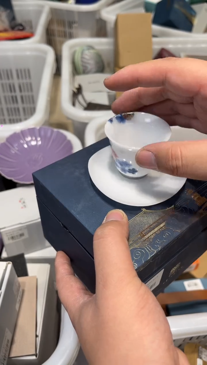 A50茶具茶具茶具