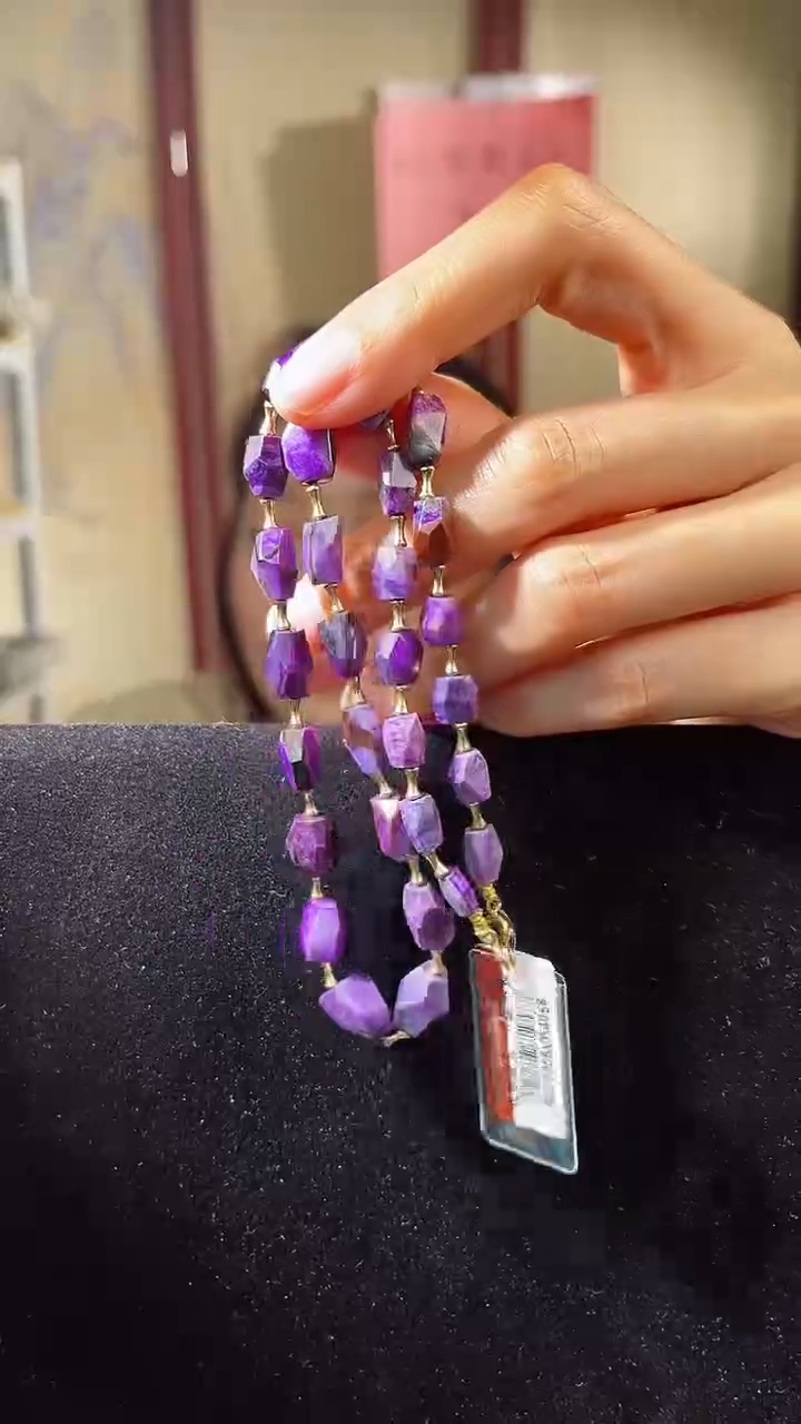 【闪购商品】苏纪石（舒俱来）项链K金未镶嵌 