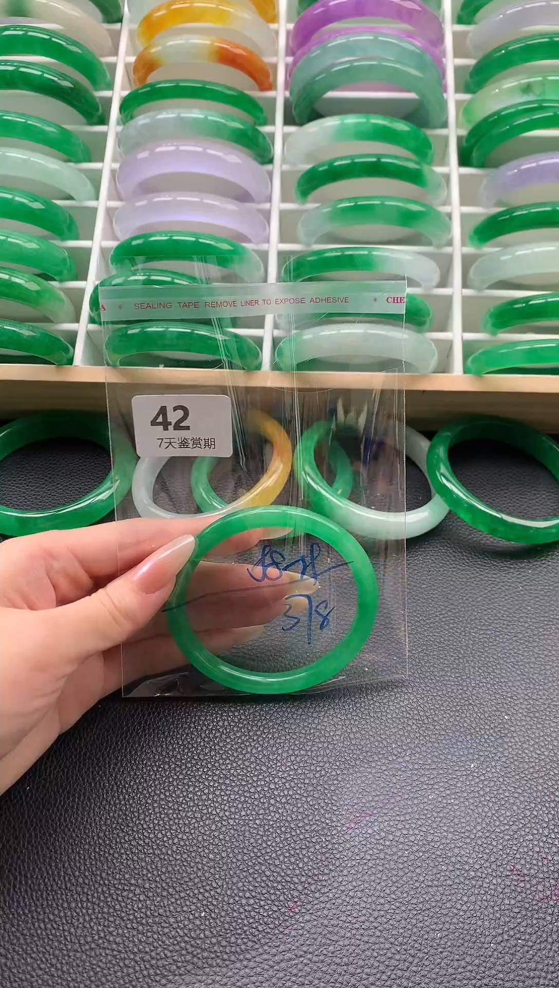 非金属无时尚手镯 所见即所得 七天鉴赏期