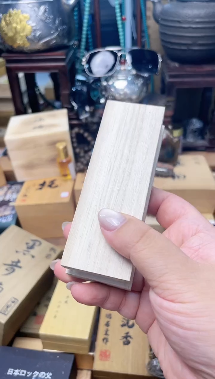 瓷片MO炎美杂货铺质量保证