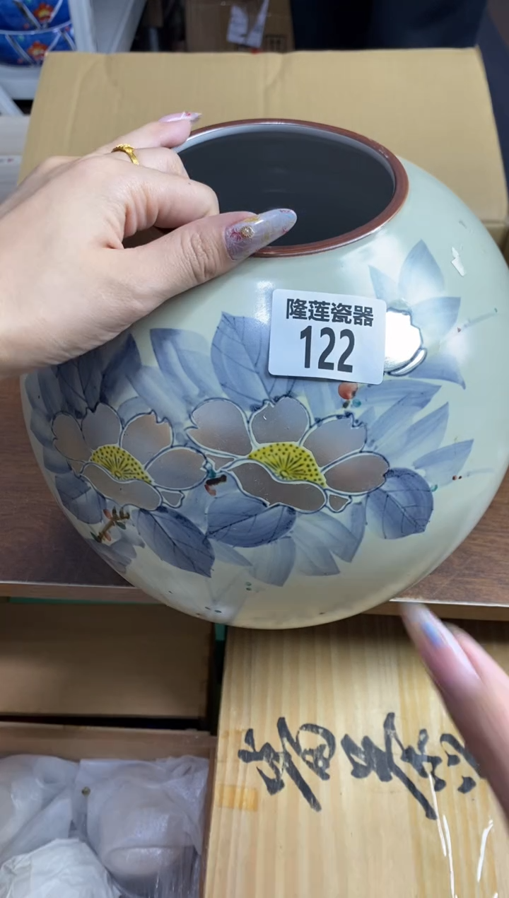 【闪购商品】瓷片隆莲瓷器欢迎大家