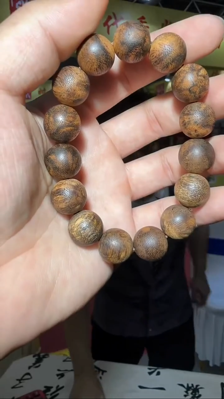 沉香手串83号单圈霸王岭虎斑1.5多样性发一
