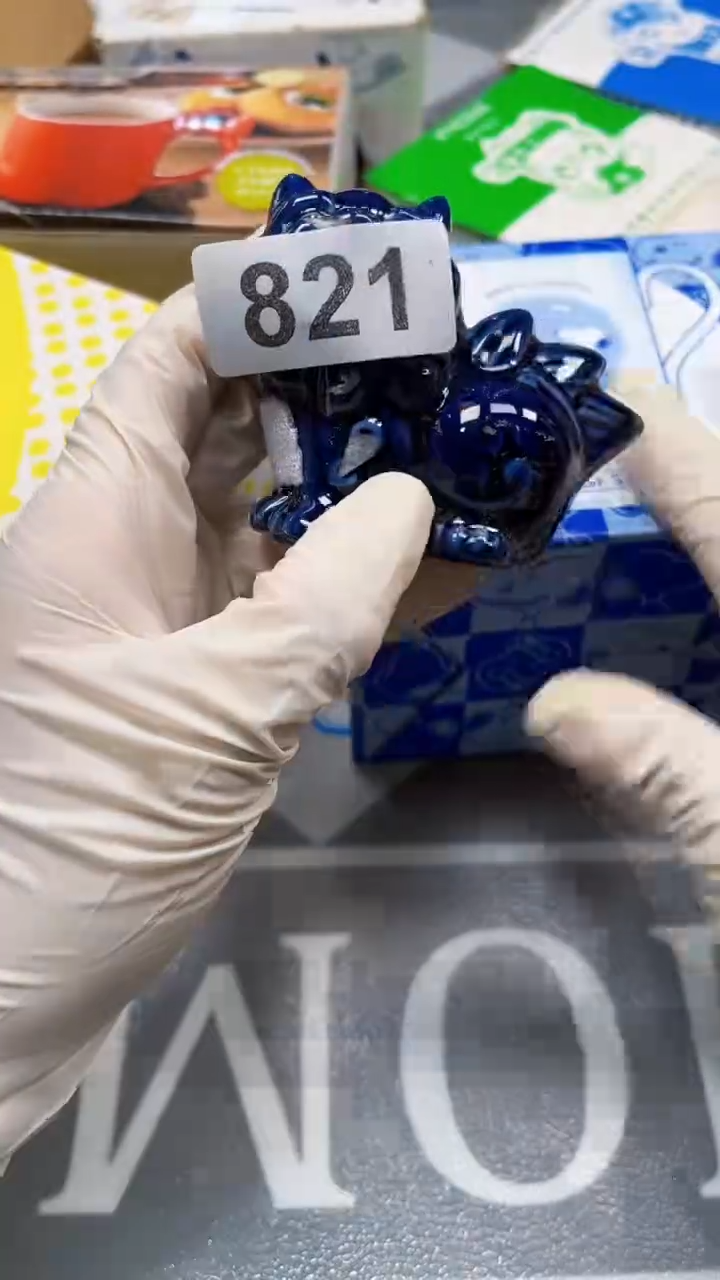 瓷片陶瓷如图所示周边