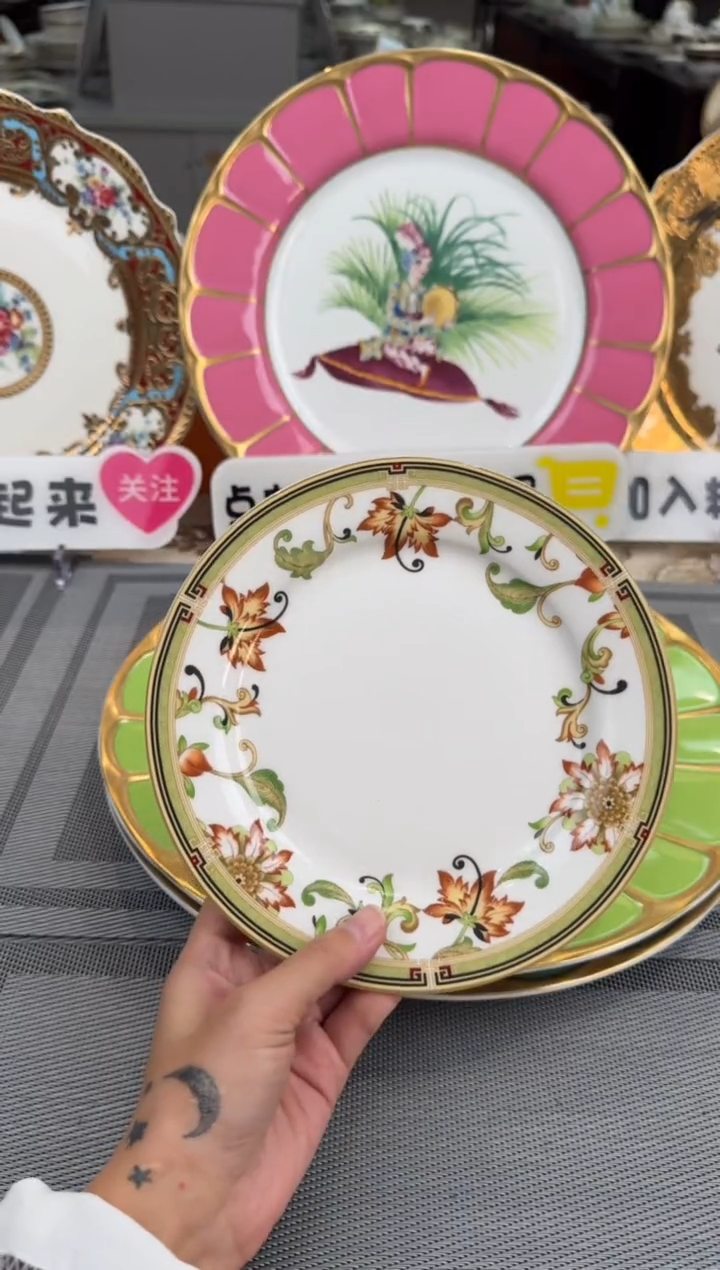 【闪购商品】瓷片7.5英寸碟福利款 瑕 6个