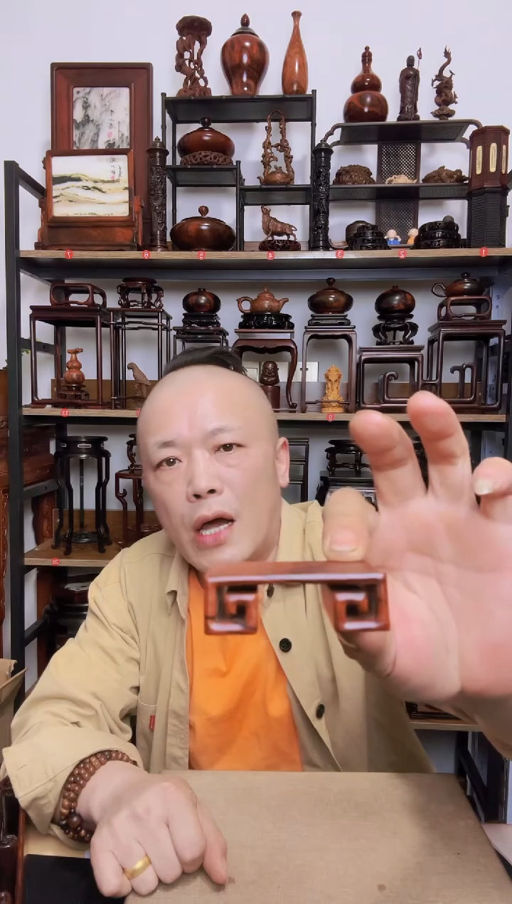 紫砂紫砂底座底座