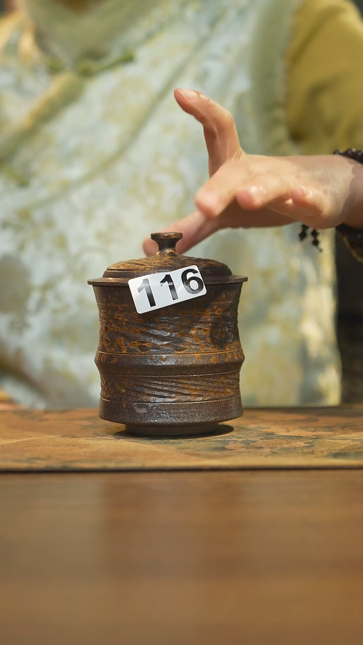 【闪购商品】其他陶瓷茶器盖杯116