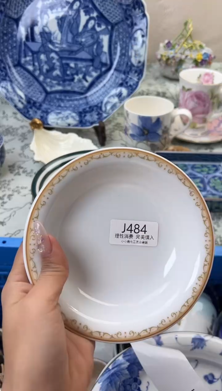 瓷?*茶484-JJJJJJJJJJJJ
