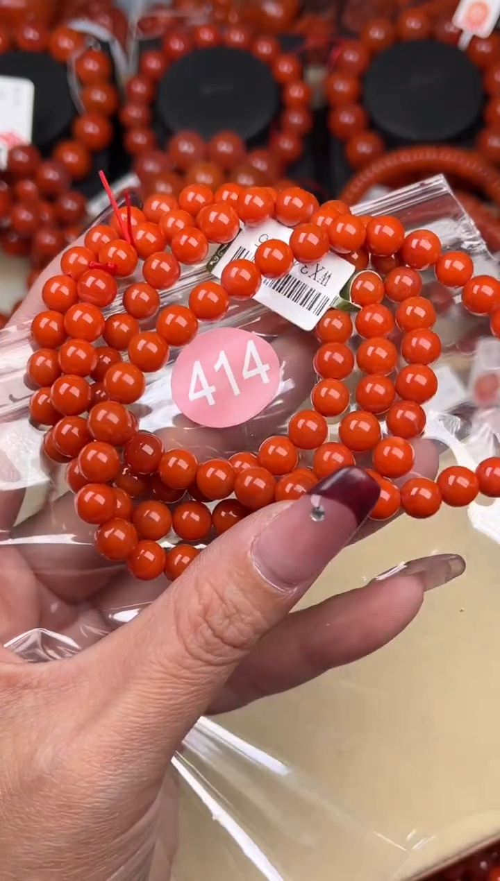 【闪购商品】南红玛瑙珠宝奇石未镶嵌414-7+