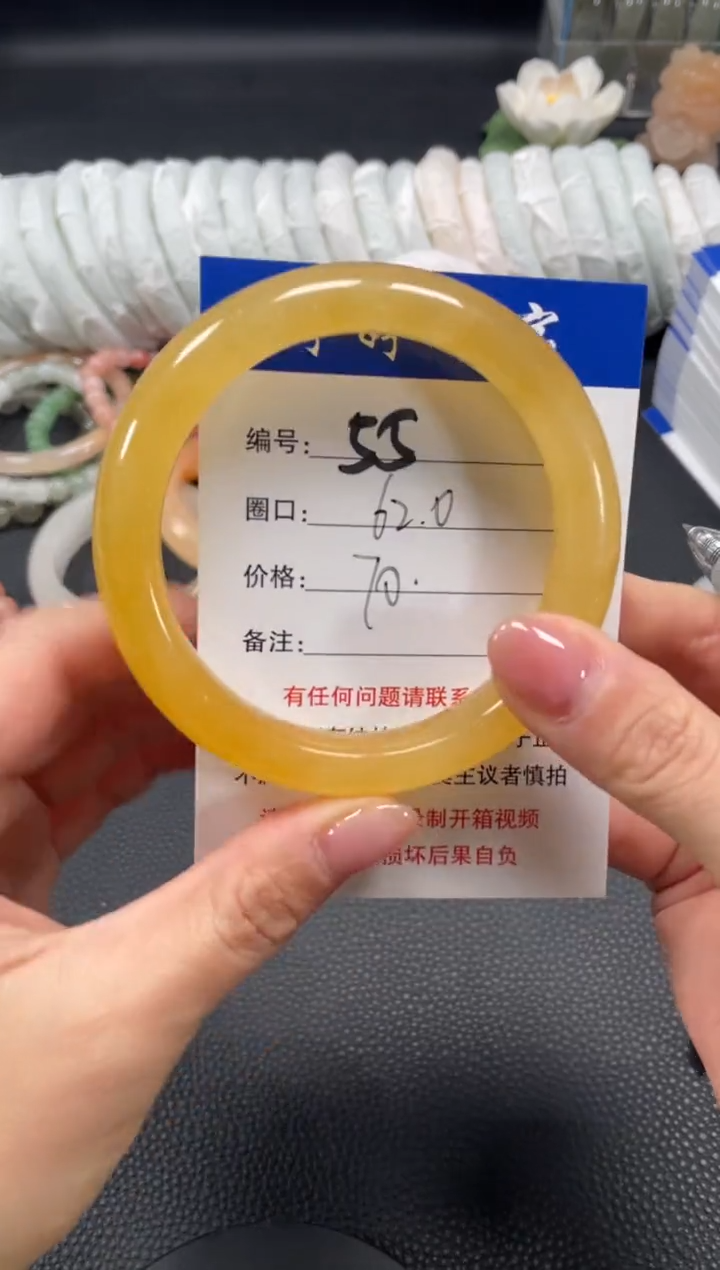 未镶嵌手镯石英质玉62