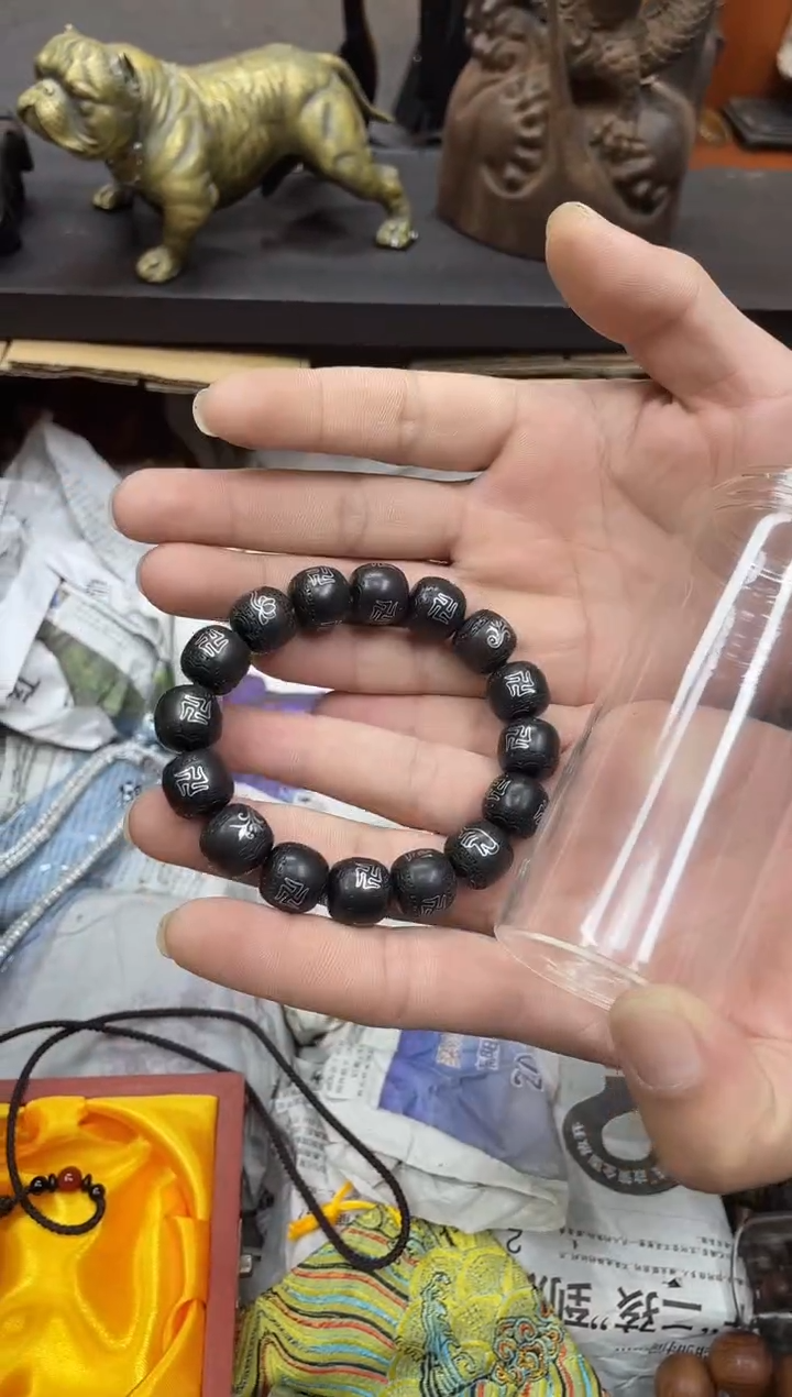 【闪购商品】大叶紫檀（黑酸枝木类） 