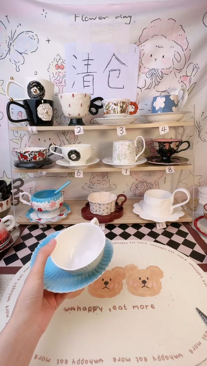 【闪购商品】陶瓷手柄款A78