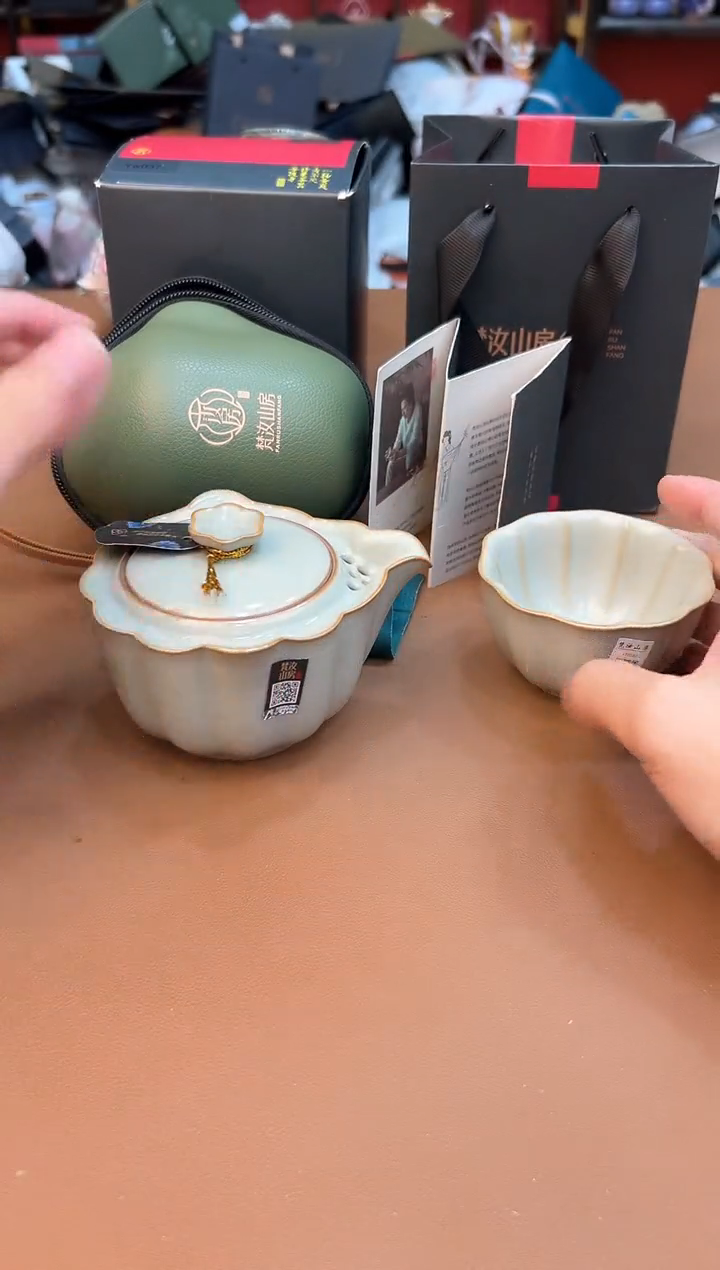 尚熹堂茶具粉丝福利@@888