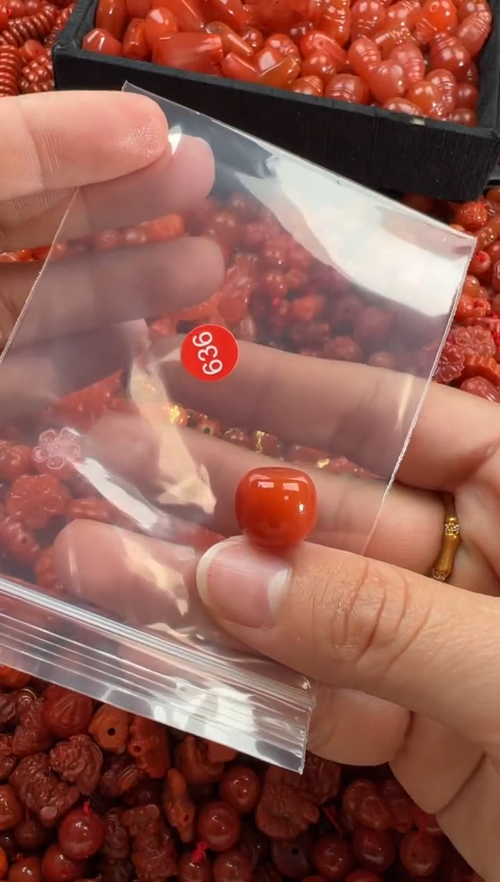 【闪购商品】南红玛瑙颈饰未镶嵌1