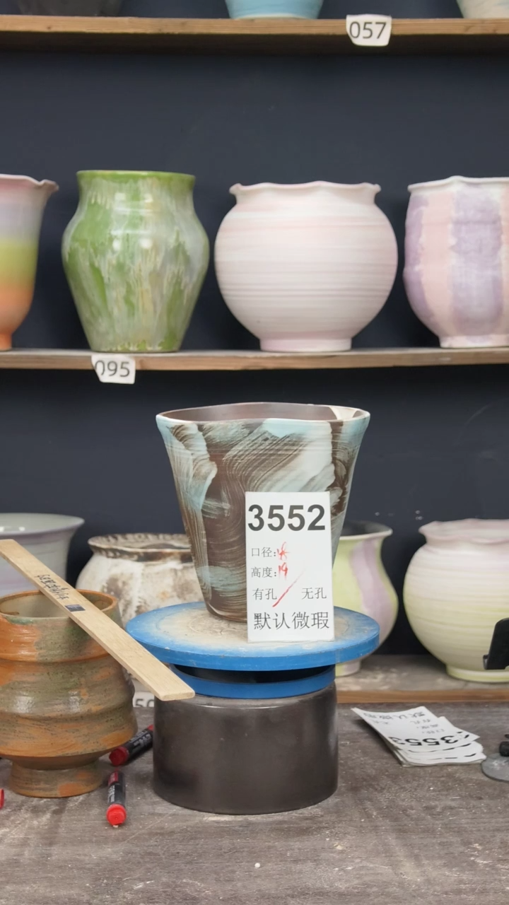 景德镇花盆默认微瑕3552