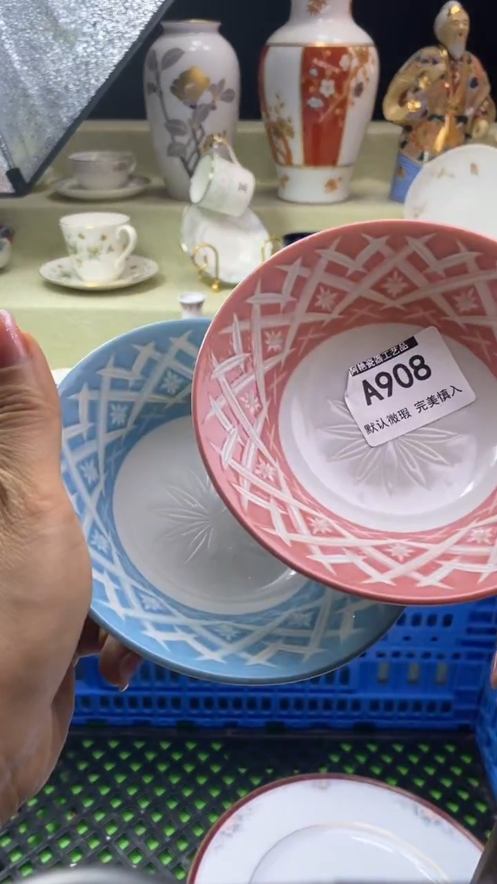 件雪*瓷片 默认微瑕 完美慎入908