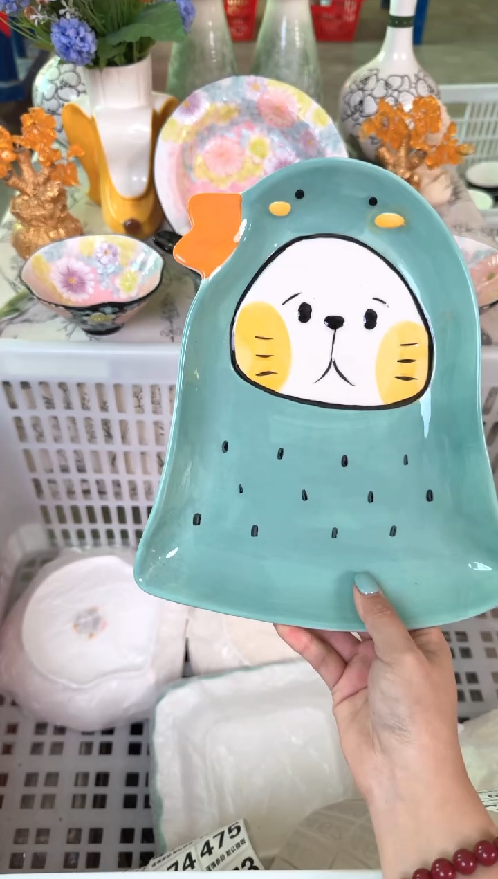 瓷片428默认微瑕15包邮库存1件