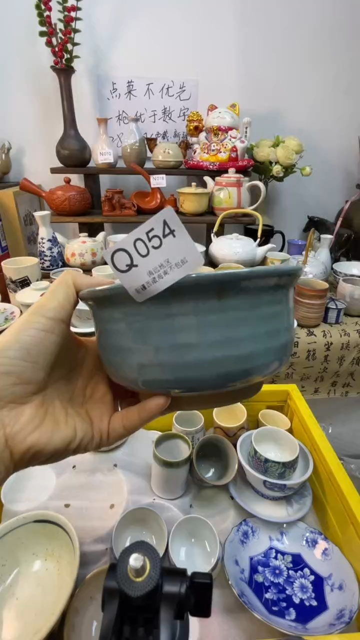 瓷片-Q-        054