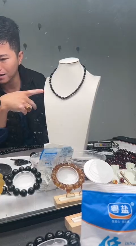 【闪购商品】琥珀项链未镶嵌翳珀妈妈链卡8