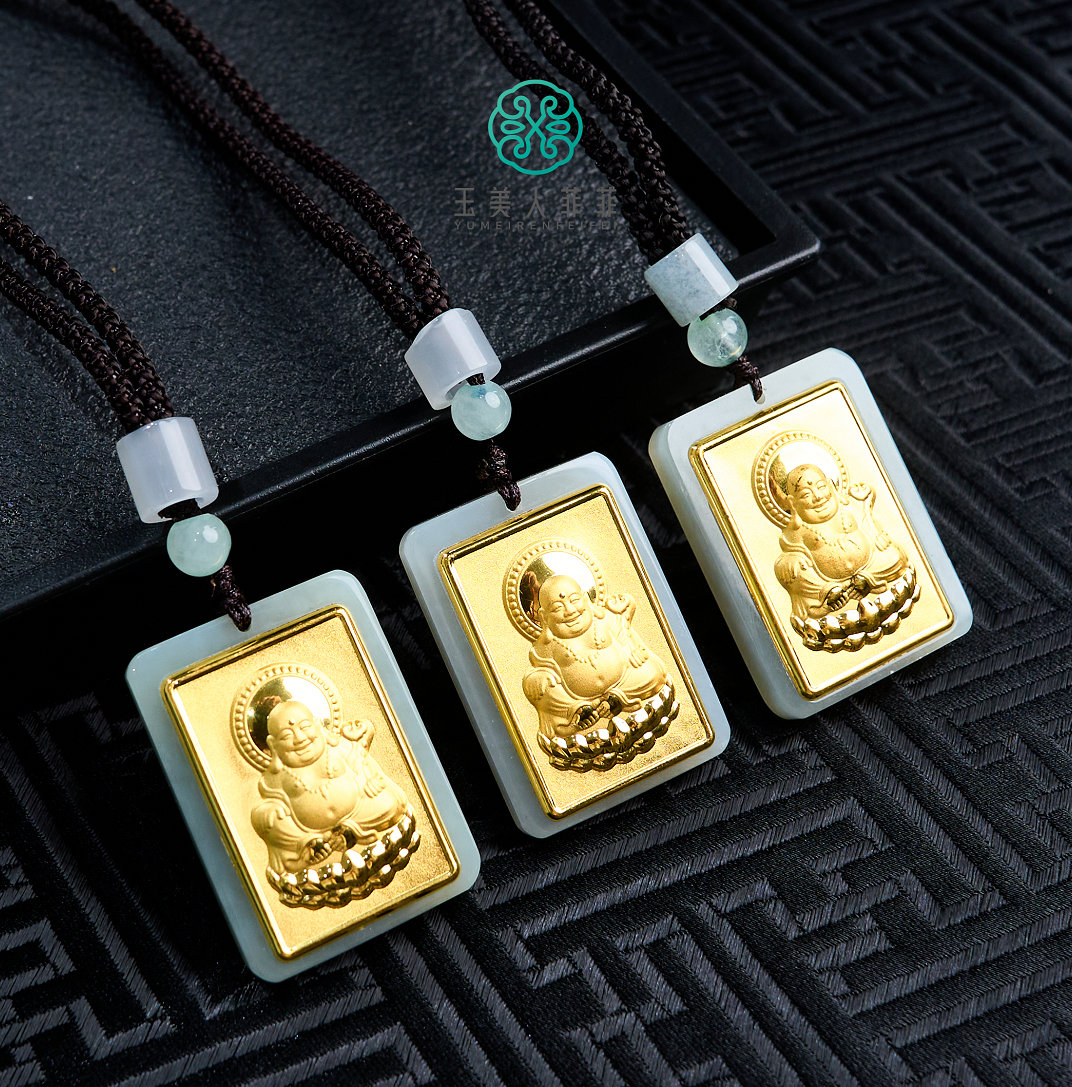 宠粉送和田玉赤脚佛方牌~多样性发一