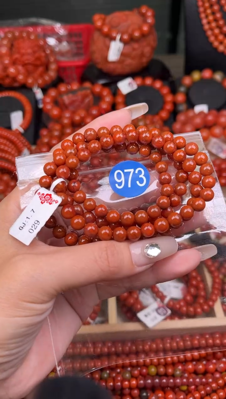 南红玛瑙未镶嵌珠宝奇石973-6+