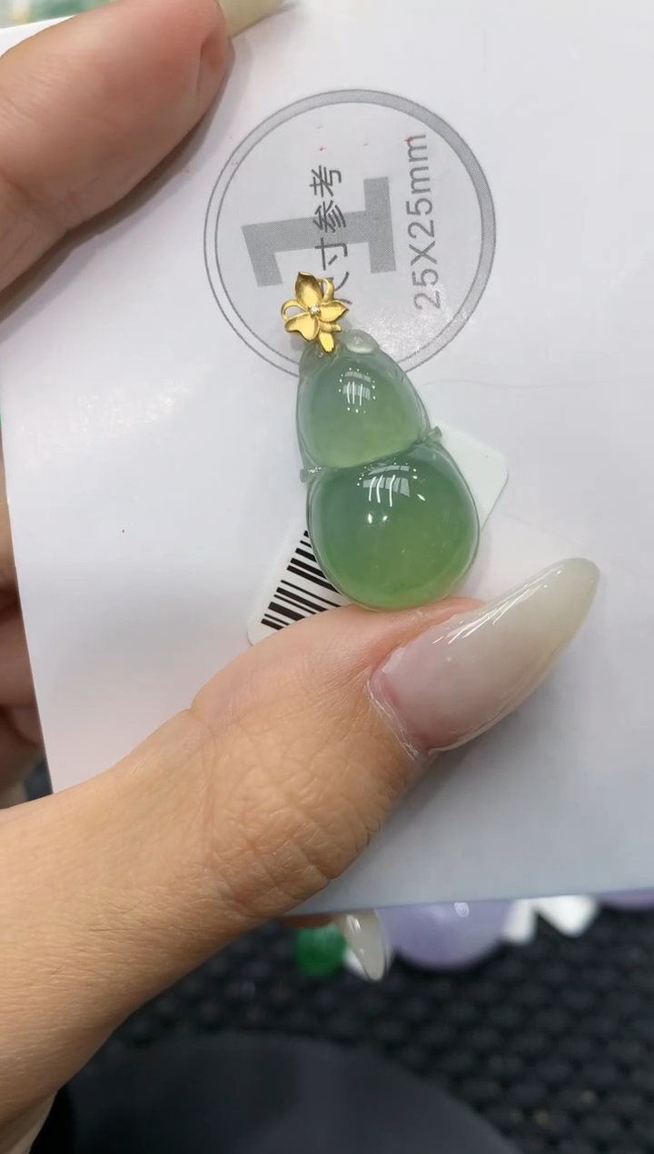 颈饰18K金镶嵌翡翠111111111111