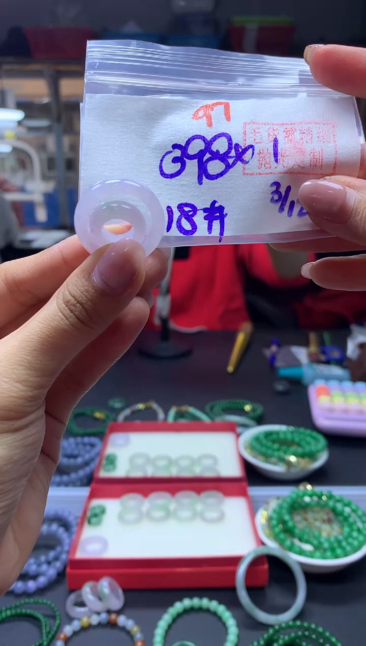 未镶嵌定制翡翠子母扣#398元-毛货需精细抛光