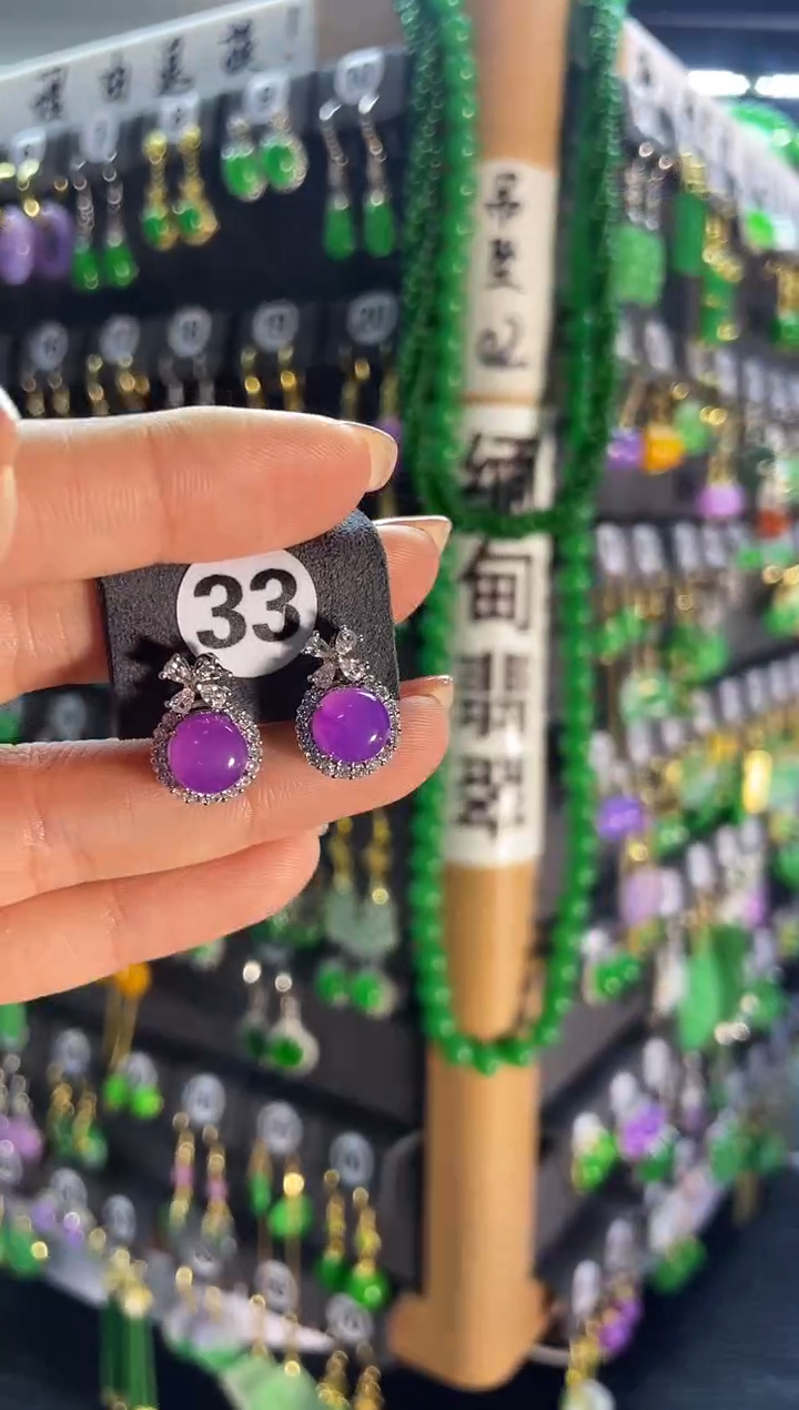 【闪购商品】翡翠耳饰银S925镶嵌33....