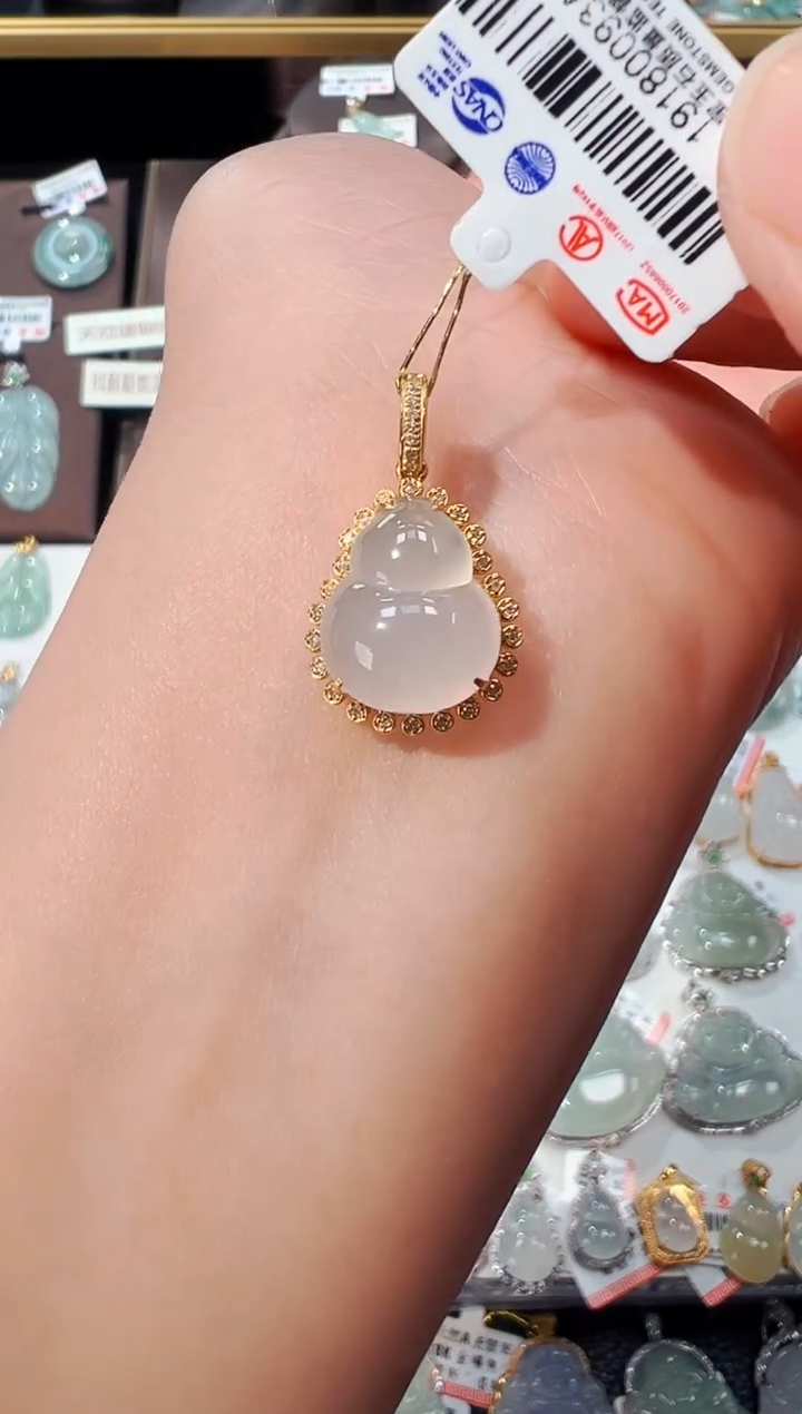 【闪购商品】翡翠吊坠(不含链)18K金镶嵌葫芦吊坠93A