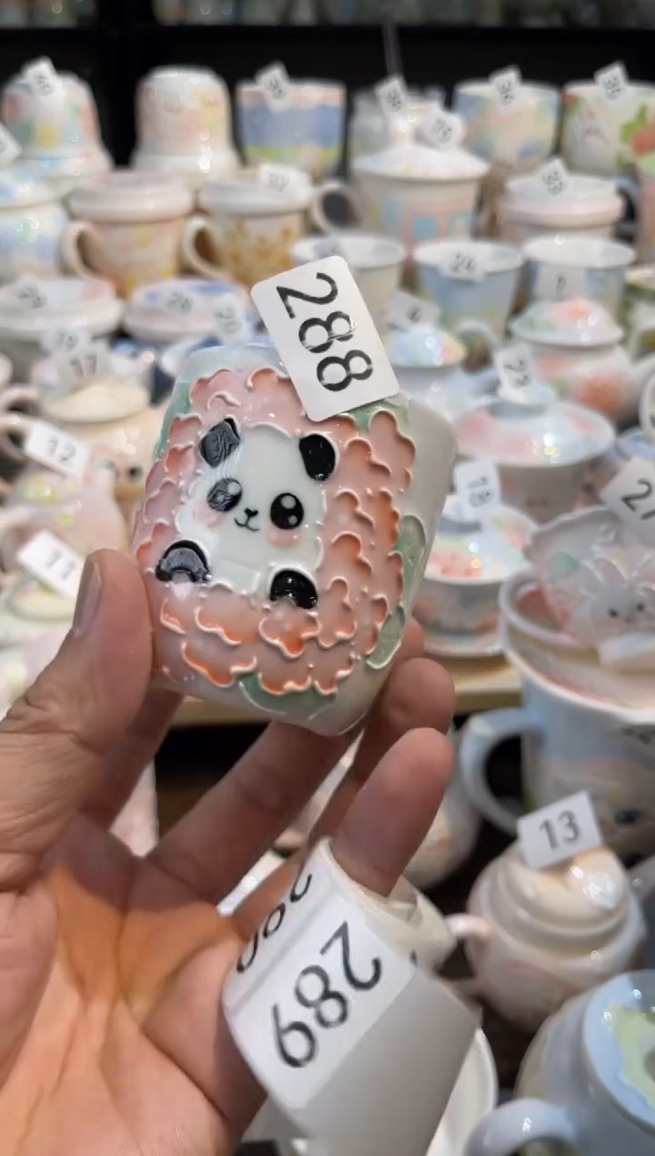 【闪购商品】288号号号号号号号号号