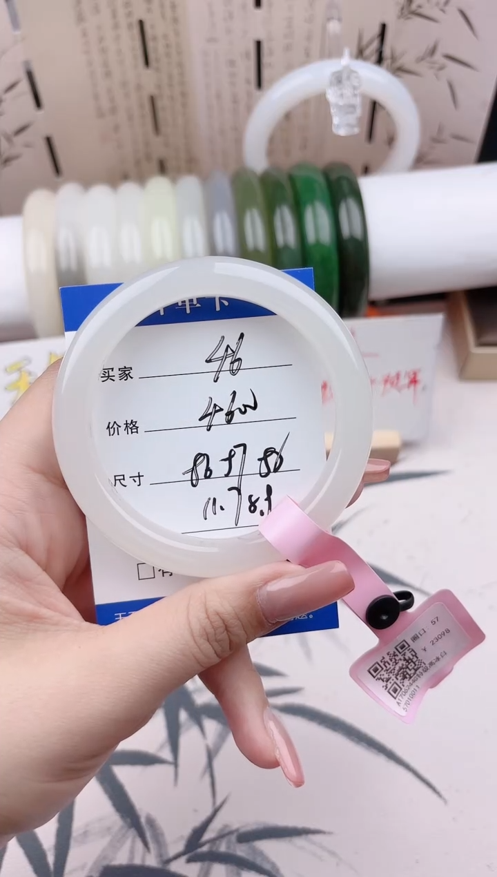 和田玉手镯未镶嵌冰白46