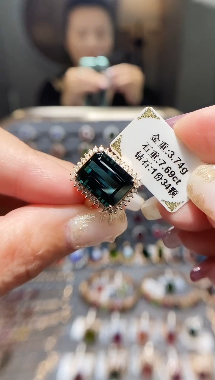 18K金镶嵌戒指碧玺7.69.