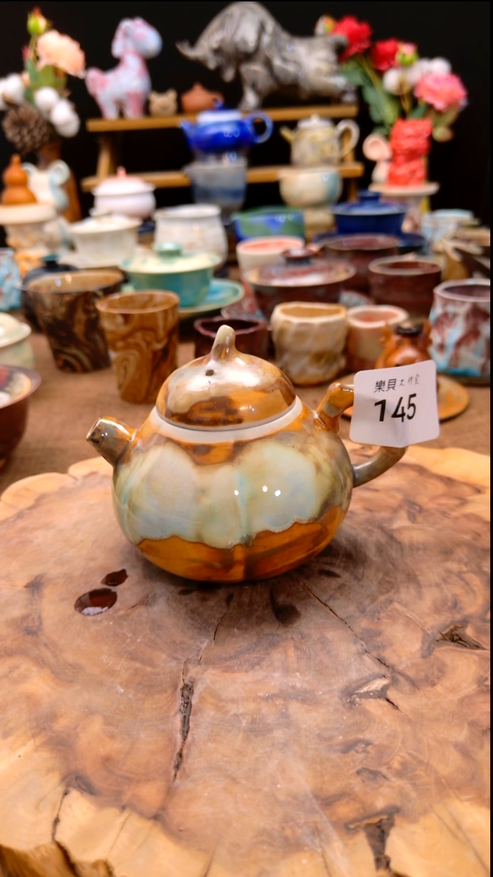 高温颜色釉窑变系列 145