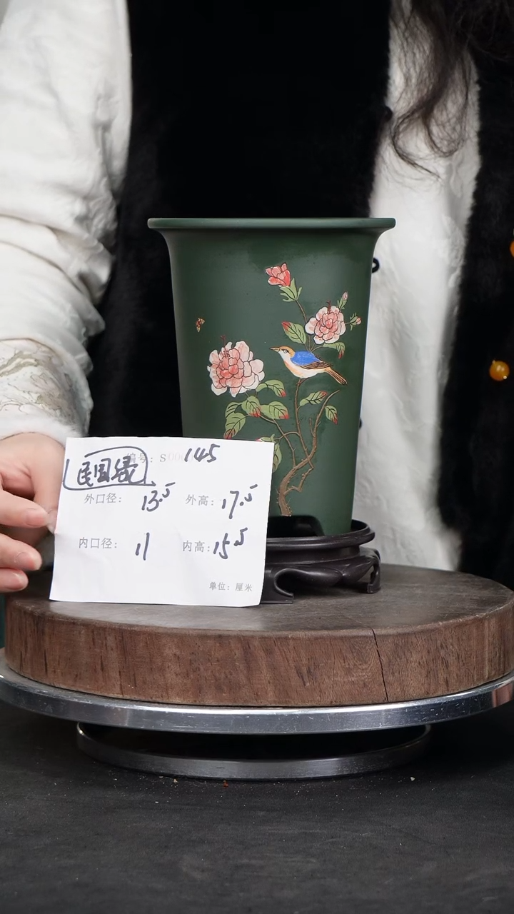 【闪购商品】紫砂花盆145+s紫砂花盆