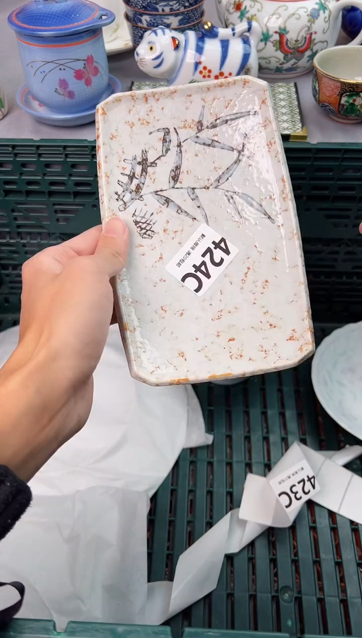 【闪购商品】碗424C瓷器瓷器瓷器瓷器