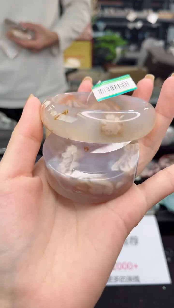 【闪购商品】石英质玉手镯未镶嵌56圈口（赠品镯心）1680800