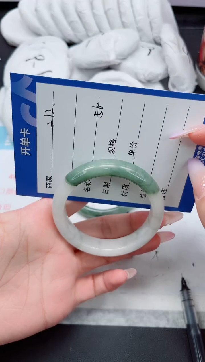 石英质玉手镯未镶嵌212-56
