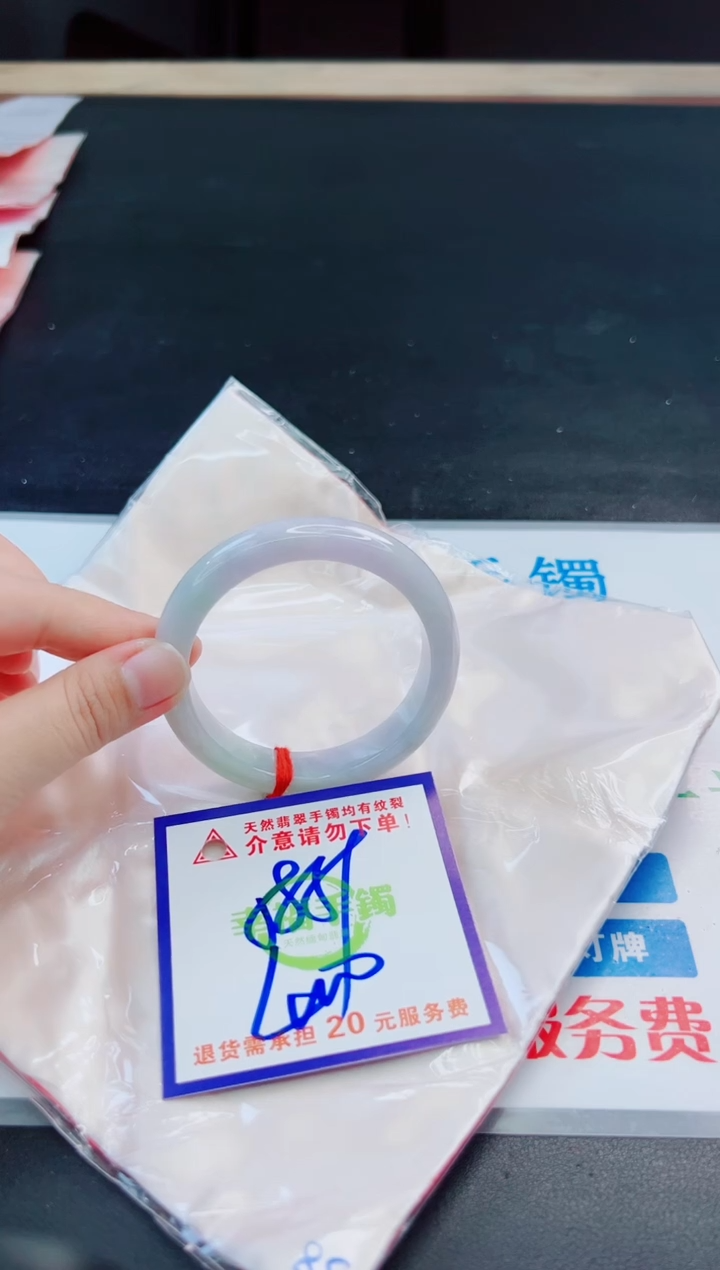 未镶嵌手镯翡翠天然缅甸翡翠A货！A货！A货！A货！A货！