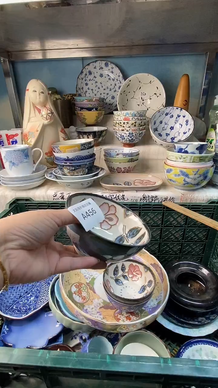 瓷片猫***e感谢您一直以来的支持
