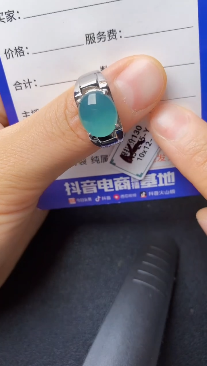 翡翠戒指银S925镶嵌222222