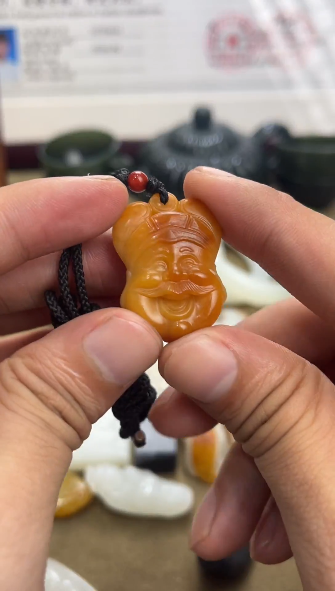 颈饰未镶嵌和田玉（子料）黄沁财神爷首尊颈饰