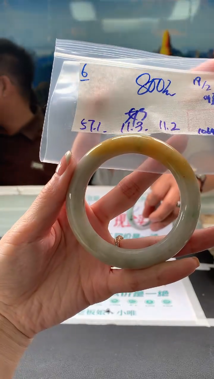 【闪购商品】翡翠手镯未镶嵌翡翠手镯 下单联系小耳机#6