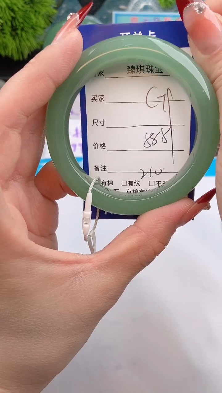 【闪购商品】石英质玉手镯未镶嵌c29东陵玉微色差