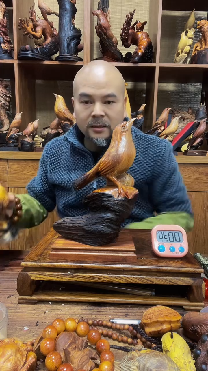 松木用****7 定向 用户6228526443627