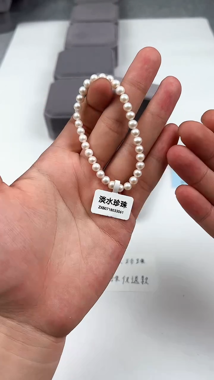 【闪购商品】淡水珍珠手绳银S925镶嵌1111