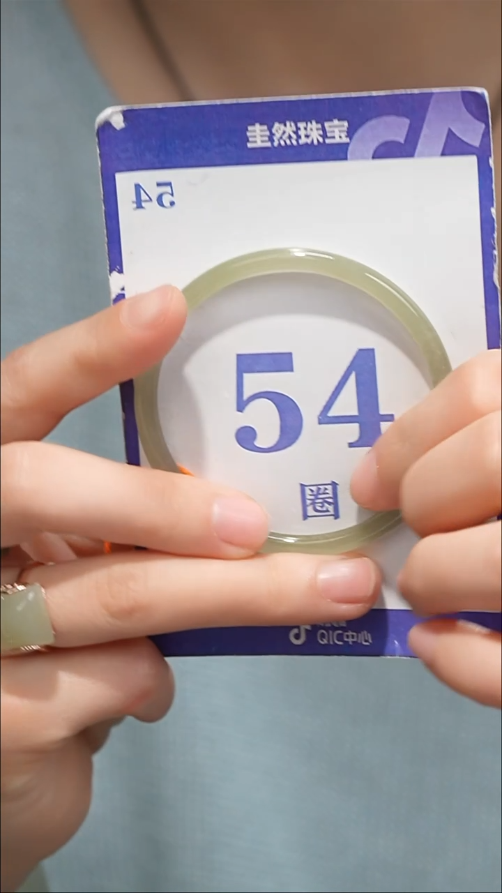 未镶嵌手镯和田玉01+-5