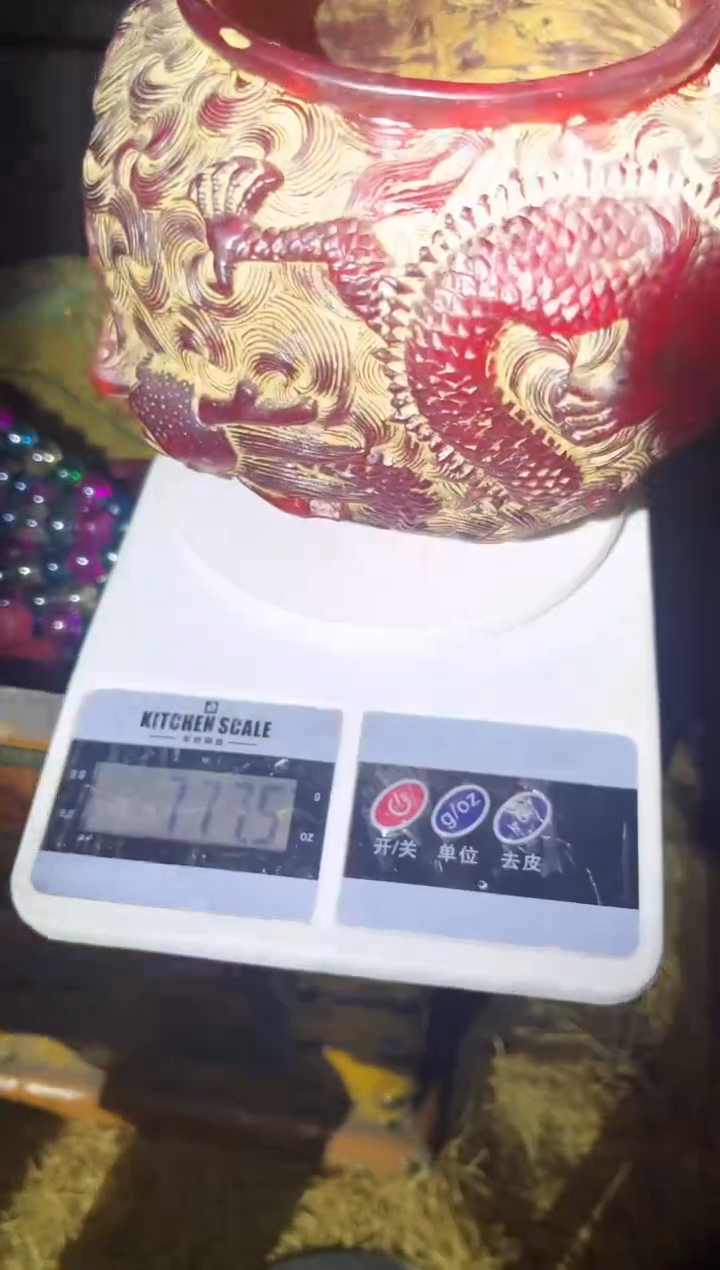 龙纹雕刻大龙缸’