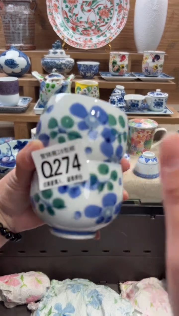 瓷片李****?      Q274