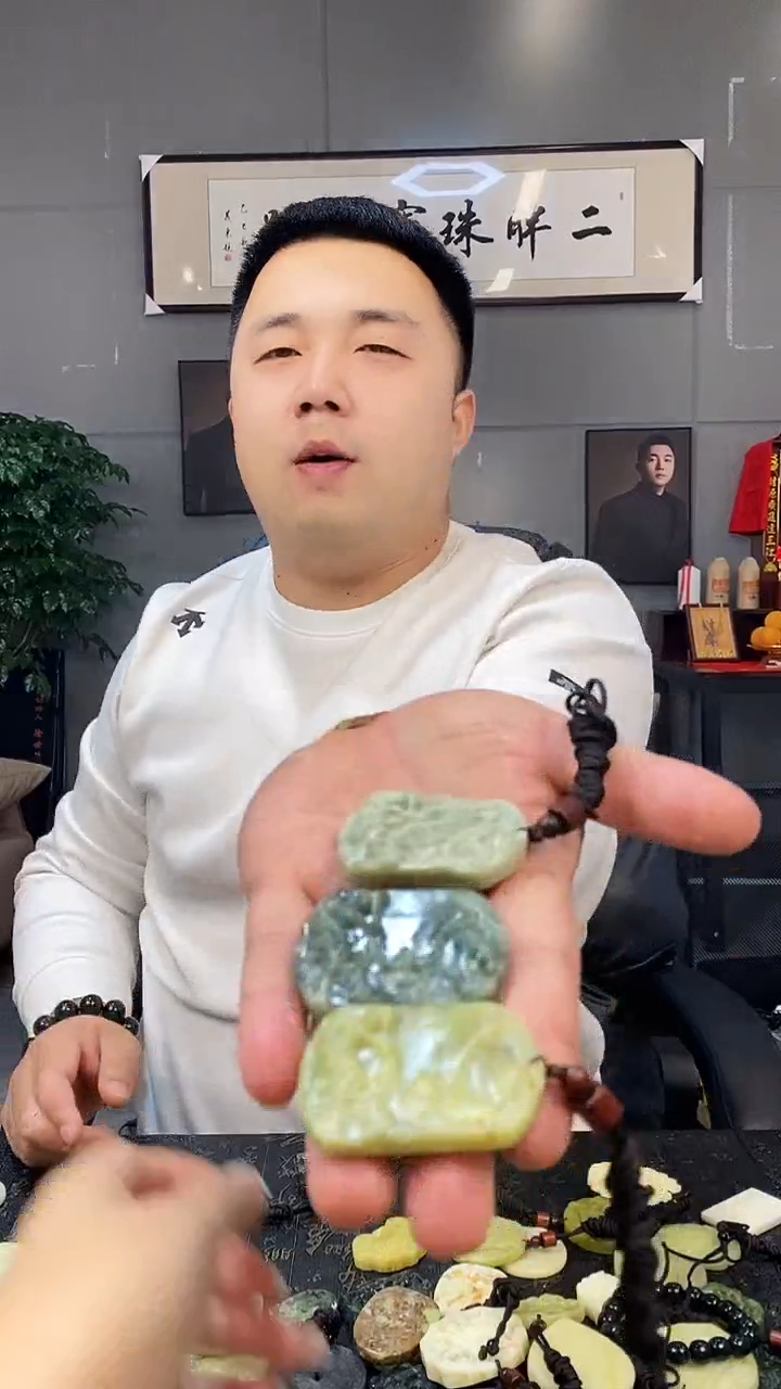 未镶嵌蛇纹石玉颈饰天然岫玉（多样性发其中之一）