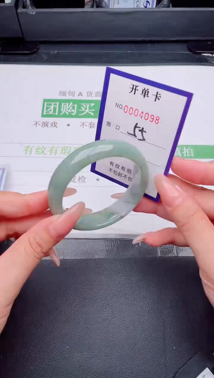 未镶嵌手镯翡翠翡翠手镯未镶嵌