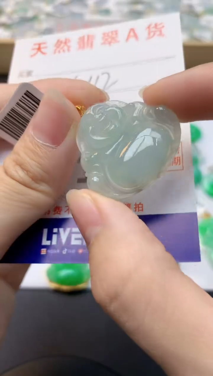 颈饰18K金镶嵌翡翠天然缅甸A货翡翠